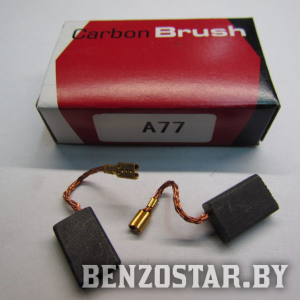 Щетки электроугольные (графитовые) 5x10x16 для BOSCH A77